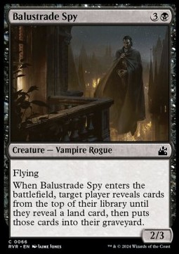 Balustrade Spy