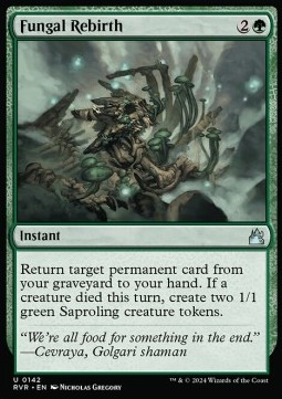 Fungal Rebirth