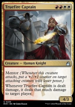 Truefire Captain