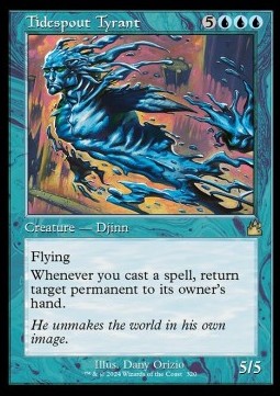 Tidespout Tyrant