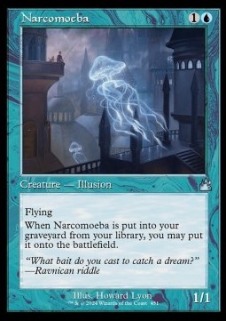 Narcomoeba