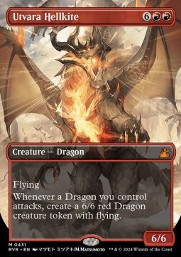 Utvara Hellkite