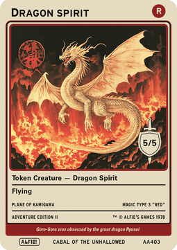 Dragon Spirit Token (Red 5/5)
