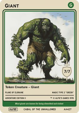 Giant Token (Green 7/7)
