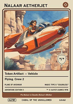 Nalaar Aetherjet Token (Artifact */*)