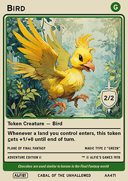 Bird Token (Green 2/2)
