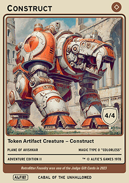 Construct Token (Artifact 4/4)