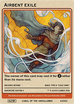 Airbend Marker