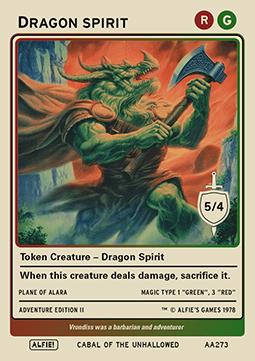 Dragon Spirit Token (Red and Green 5/4)