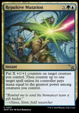 Repulsive Mutation