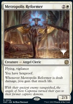 Metropolis Reformer