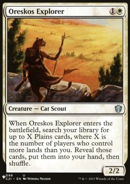 Oreskos Explorer