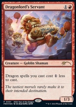 Dragonlord's Servant