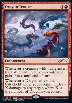 Dragon Tempest