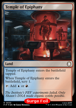 Temple of Epiphany