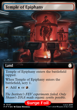 Temple of Epiphany