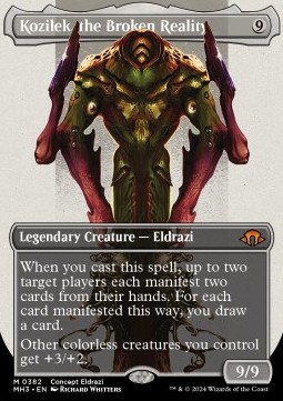 Kozilek, the Broken Reality
