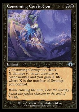 Consuming Corruption