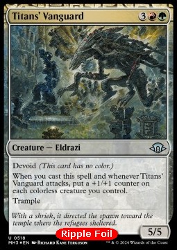 Titans' Vanguard