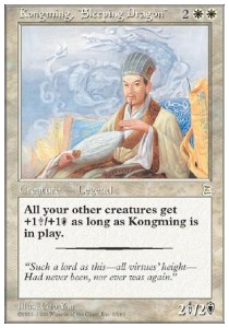 Kongming, ""Sleeping Dragon""
