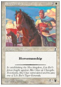 Shu Cavalry