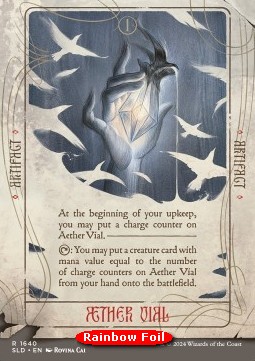 Aether Vial