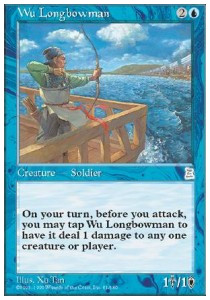 Wu Longbowman