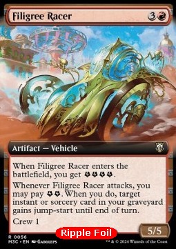 Filigree Racer