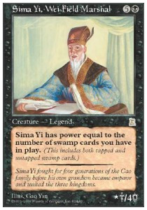 Sima Yi, Wei Field Marshal
