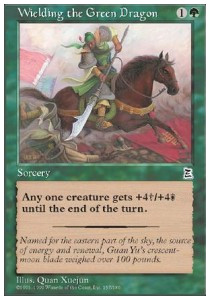 Wielding the Green Dragon