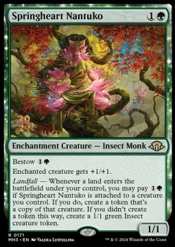 Springheart Nantuko