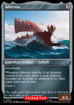 Adrestia