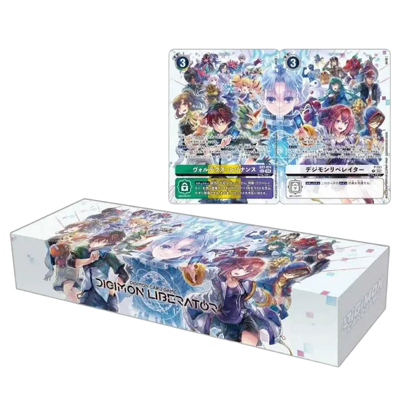 Digimon Card Game - Digimon Liberator Debuggers Set PB-22