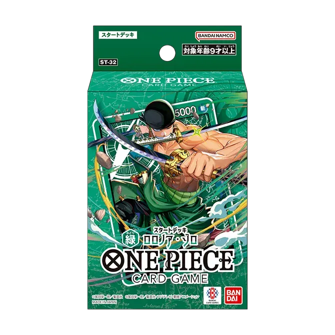 One Piece Card Game ST-32 Starter Deck 