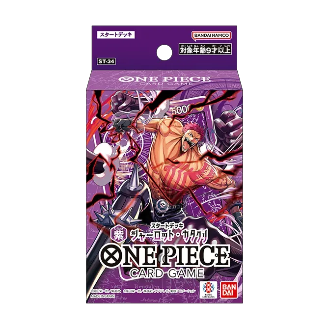 One Piece Card Game ST-34 Starter Deck   