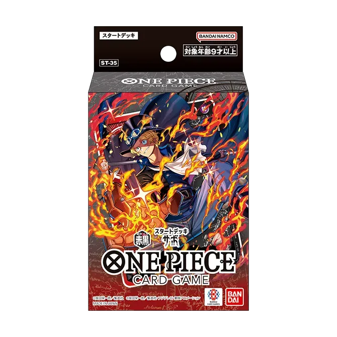 One Piece Card Game ST-35 Starter Deck    