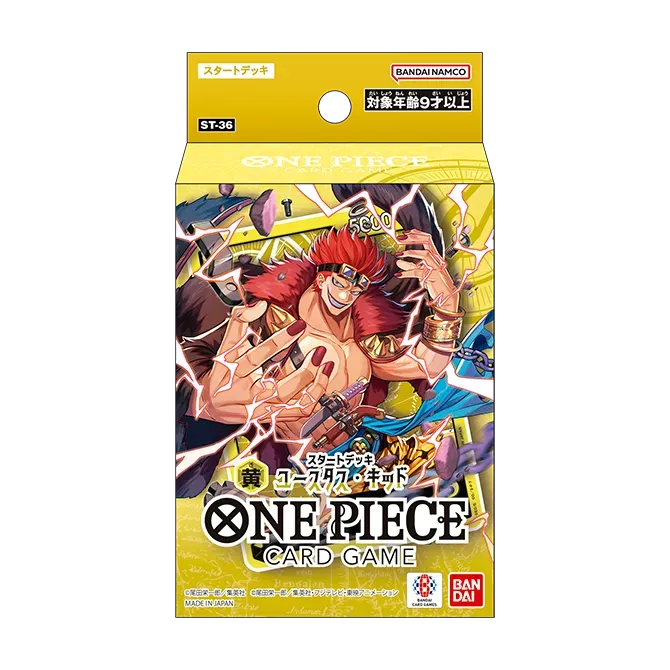 One Piece Card Game ST-36 Starter Deck  