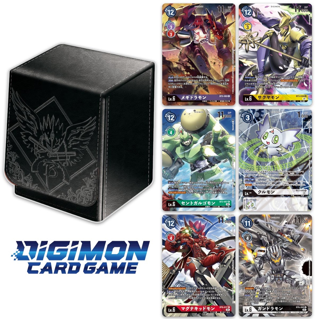 DIGIMON CARD GAME DECK BOX SET BEELZEMON (BLACK)