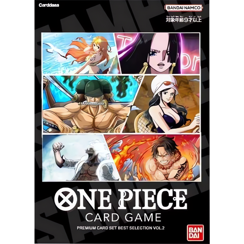 one piece card game premium card set best selection vol.2 Collection favorite character art and premium presentation ONE PIECE CARD GAME Premium