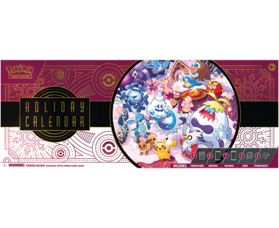 [124803] PKM - Holiday Calendar 2025