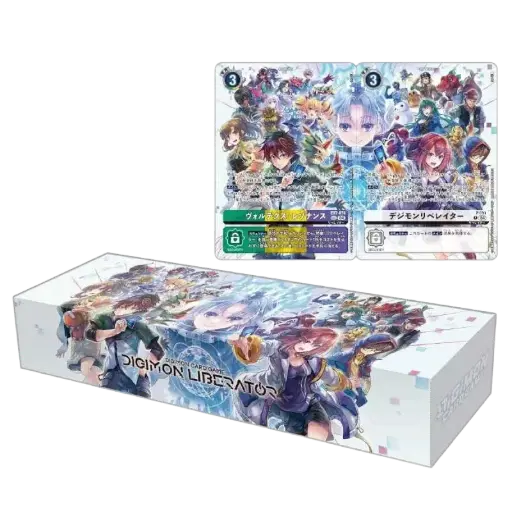 [125875] Digimon Card Game - Digimon Liberator Debuggers Set PB-22