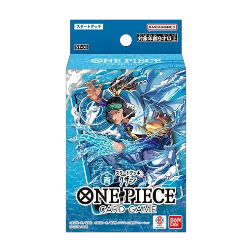 [2855987] One Piece Card Game ST-33 Starter Deck  