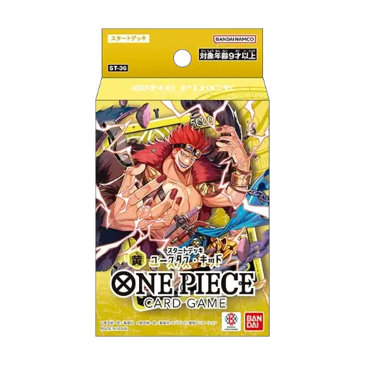 [2855988] One Piece Card Game ST-36 Starter Deck  