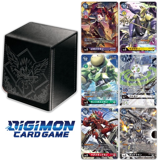 [93422] DIGIMON CARD GAME DECK BOX SET BEELZEMON (BLACK)